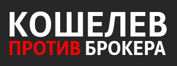  LC department 